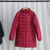Light Down Jacket Women's Medium and Long Autumn and Winter New Korean Version Slim Fit Large Size Light Jacket Removal Cap
