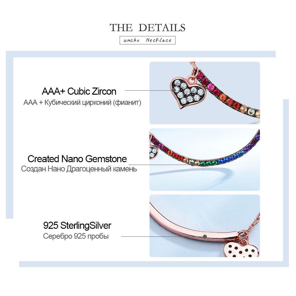 Umcho Красочное Радужное Сердце 925 Цепочка Ожерелье Подарочные Ювелирные Изделия