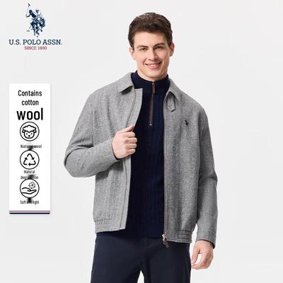Мужской пиджак в стиле business casual из шерстяной смеси