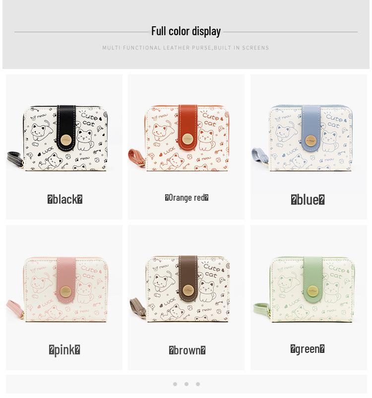 Женский короткий кошелек - Милый котенок дизайн ПУ кожа застежка монетница и клатч