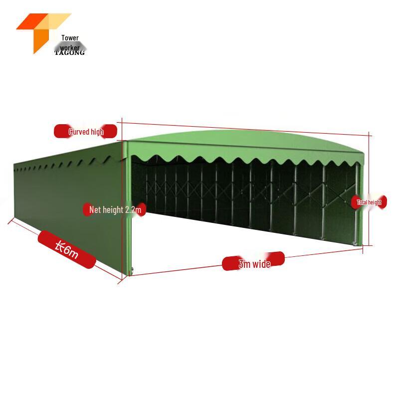 Tagong Outdoor Ret retractable Folding Sunshade Canopy