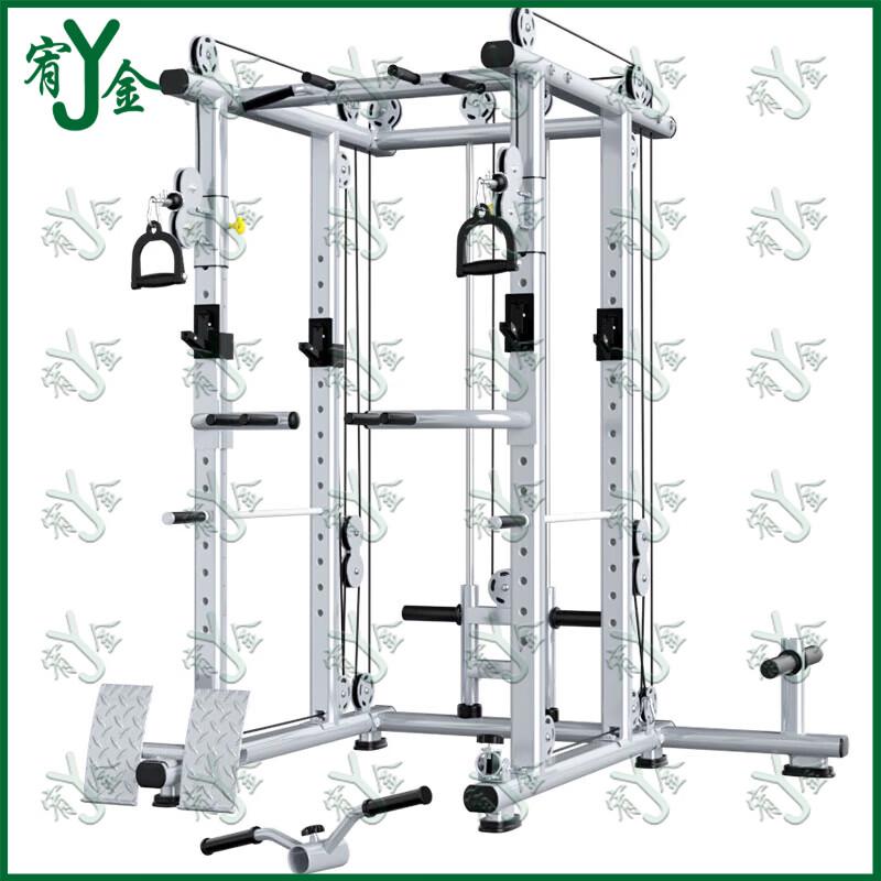 Commercial Grade Multi-Functional Squat Rack System