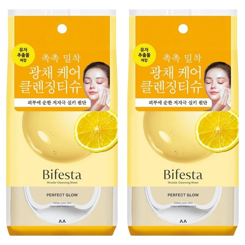 Мицеллярные салфетки для снятия макияжа Bifesta Perfect Glow, 46 шт., 2 шт.