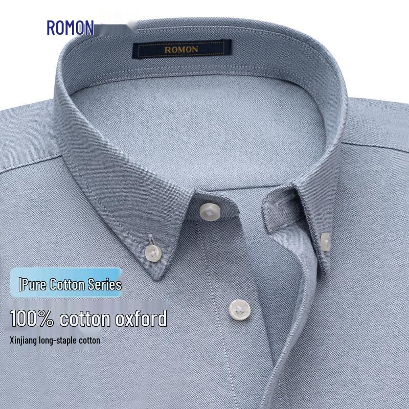 Romon Men's 100% Cotton Oxford Long-Sleeve Business Casual Shirt