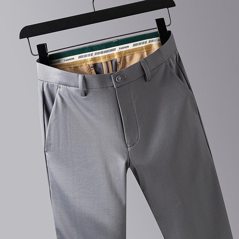 FAPAI Men's Cooling Silk-Blend Business Casual Straight-Leg Pants