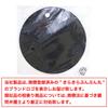 Silicone Trivet [Black] 17.3cm Black Round Heat-Resistant Kitchen Utensil Sparkling Round SNT-007