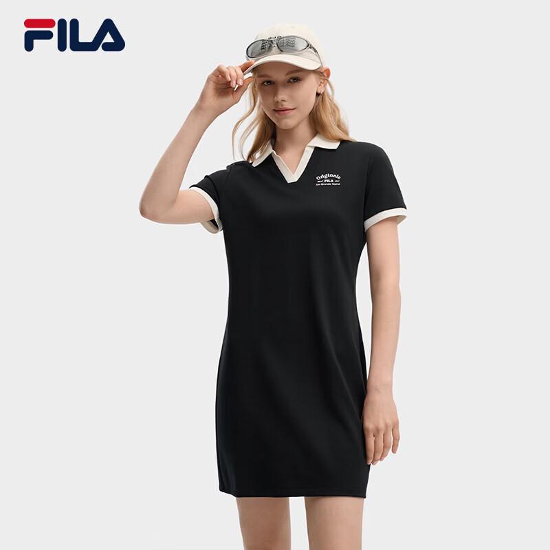 Fila Women's Knit Polo Dress