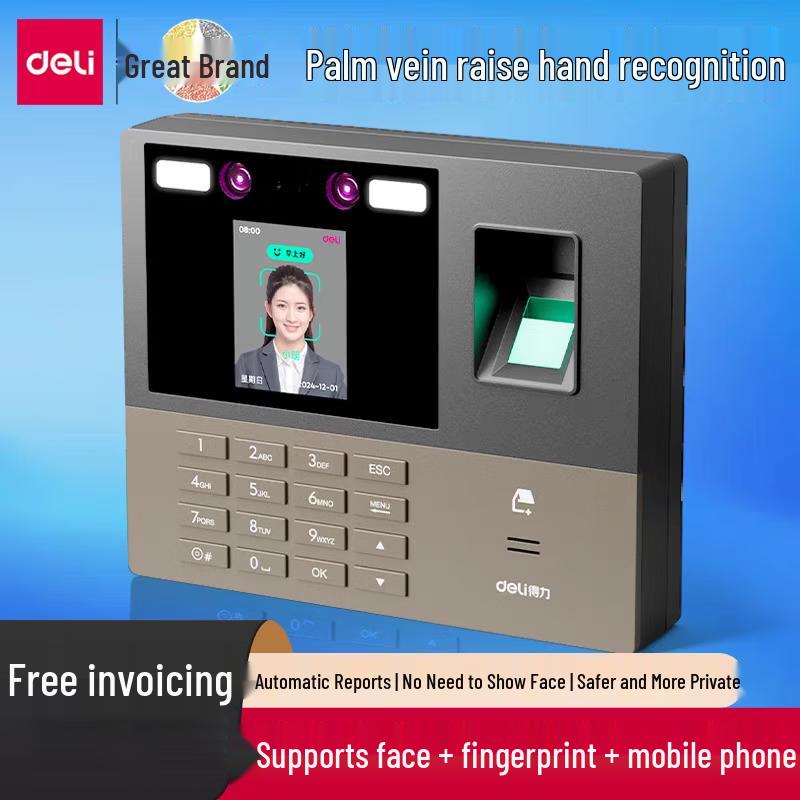 Deli 13888W Fingerprint & Facial Recognition Attendance Machine
