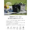 CB Japan BOCCA Insulated Lunch Tote, 8L Capacity, Aluminum Interior, Ash Gray