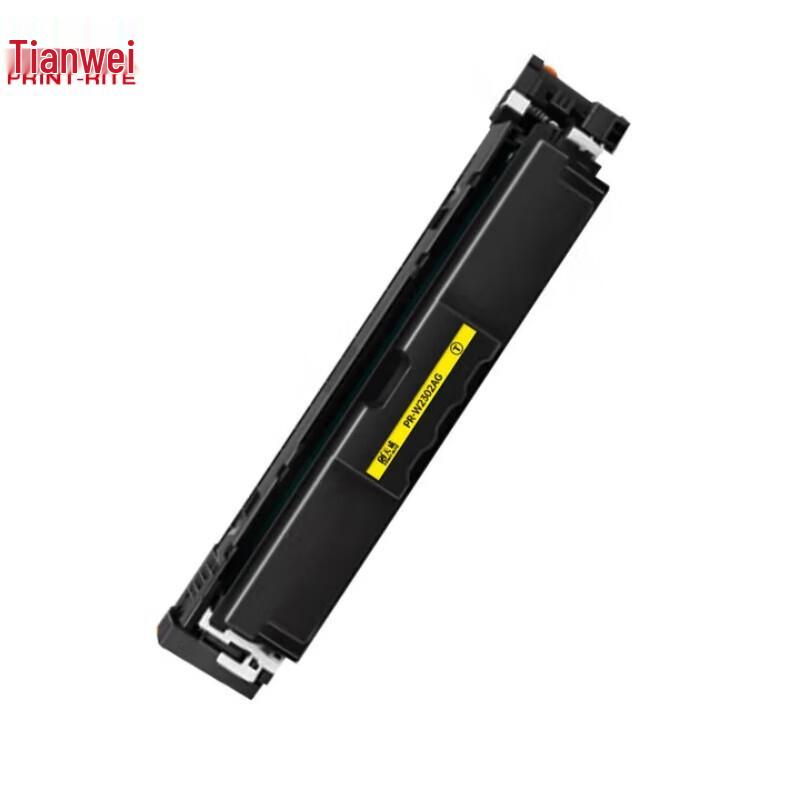 PRINT-RITE W2302A Compatible Yellow Toner Cartridge for HP Printers