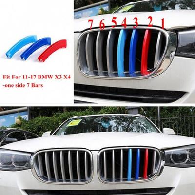 Для BMW X3 X4 2011-2017 Автомобильная накладка на переднюю решетку радиатора Накладка на решетку "почки" Комплект зажимов 2 шт.