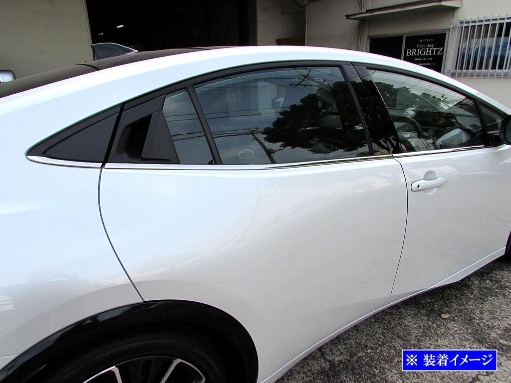 BRIGHTZ Finish Stainless Steel Window Moulds for Prius Ultra-Mirror (6-Piece Set) (60, 61, 65) [WIN-SIL-167] (ZVW60, ZVW65, MXWH60, MXWH61, MXWH65,