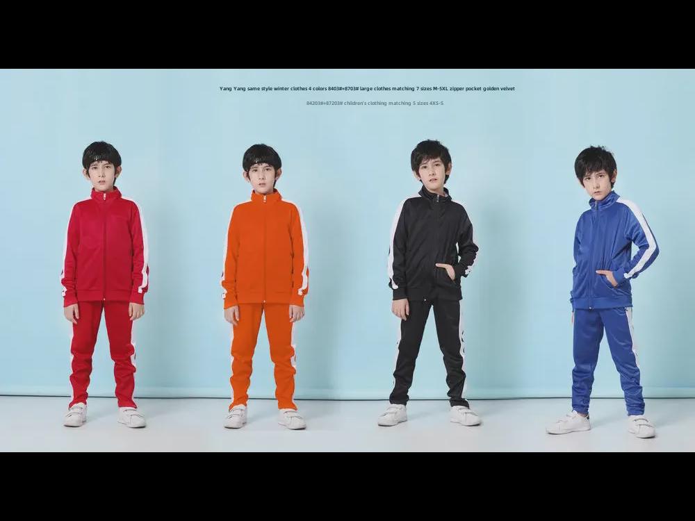 Унисекс спортивный костюм из двух частей для осени и зимы, вдохновленный Ли Сянем и Ян Ян, с печатной графикой и флэш-эффектами 8403