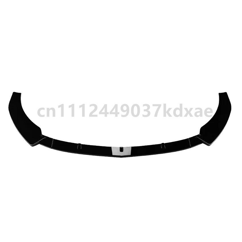 For 2019-2023 Mercedes Benz A Class W177 A45 A45S AMG Car Front Bumper Lip Lower Blade Auto Spoiler Splitter Body Kits Tuning