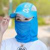 Outdoor Sunscreen Hat Mountaineering Quick-Drying Folding Hat Removable Breathable Uv Sun Hat