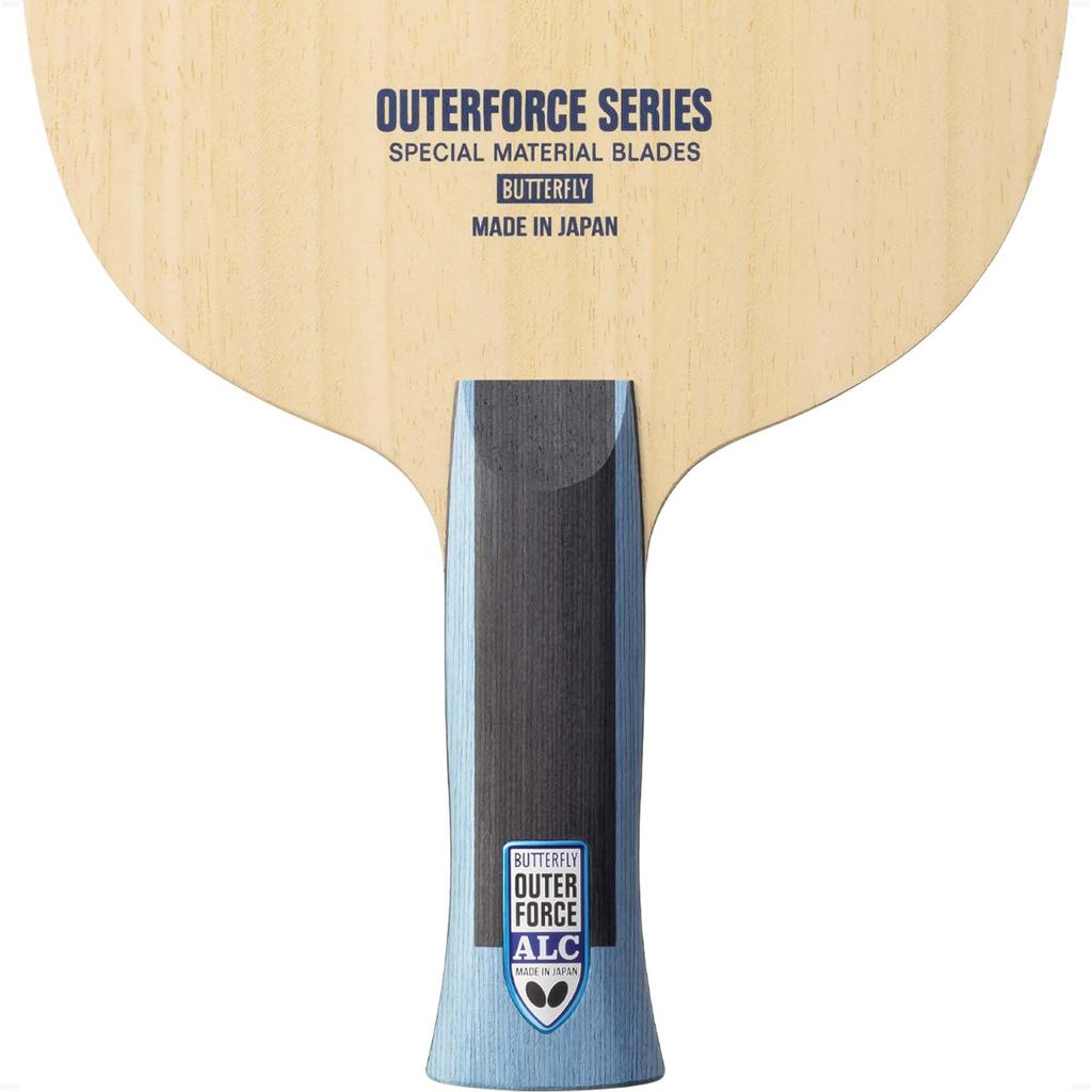Butterfly Outerforce ALC an Blade