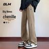 GLM Men's Chenille Loose Fit Straight-Leg Casual Trousers