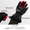 KOMINE Carbon Protect Electric Motorcycle Size L Carbon Stretch Electric for and Spring Gloves, Black, (EK-200), Waterproof, Cold-Weather, Fiber,