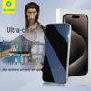 Защитное стекло BLUEO для iPhone с защитой конфиденциальности