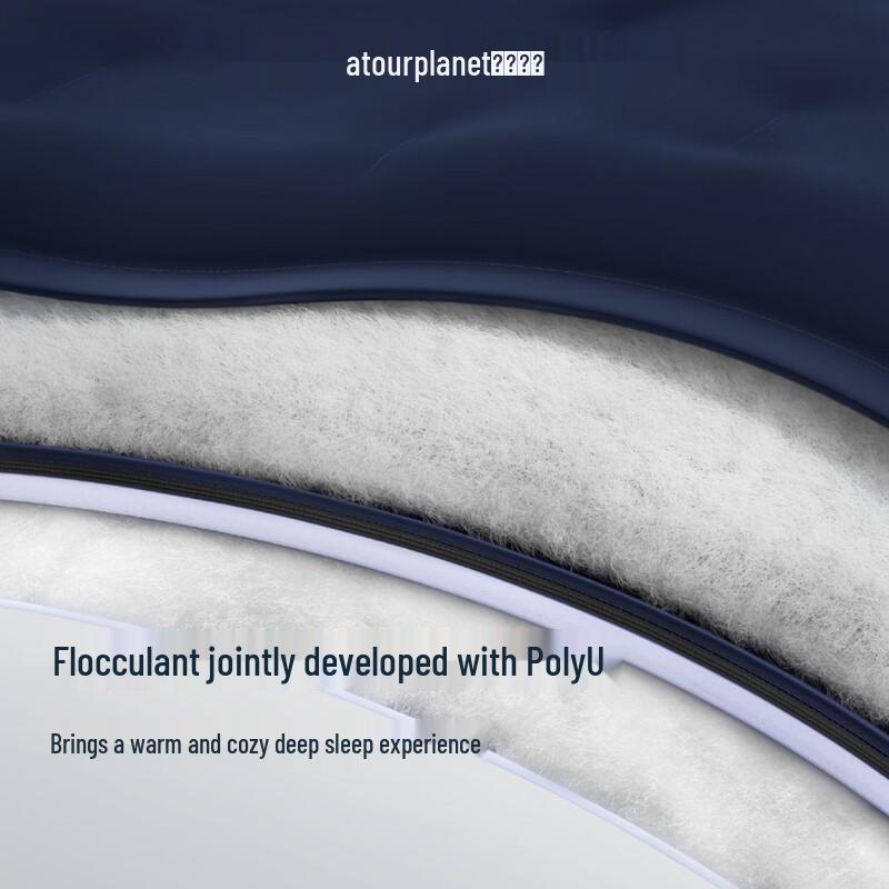 Atour Planet Deep Sleep Control Winter Duvet Pro 2.0