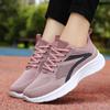 Fashion Women Casual Running Sports Shoes Fashion Breathable Knitted Mesh Sneakers Women Lightweight Gym Vulcanized Jogging Hiking Shoes