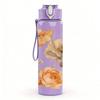 1PC Vintage Brown Rose Floral Print 750ml Color Plastic Sports Water Bottle Leakproof Flip Straw Lid Suitable for Sports Office Home Use