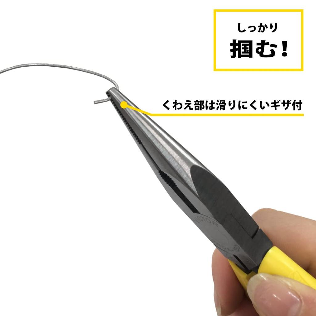 Victor Радио-клещи (с литой крышкой) 150мм 280А-150