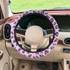 Leopard Print Car Steering Wheel Cover Winter Plush Warm Anti-slip Non-inner Ring Steering Wheel Protective Cover
