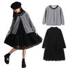 Kuhvvse Dress and Cardigan Perfect for Entrance Elementary School Formal Entrance and Other Formal and Sizes 130 Girls' 2-Piece Set, Ceremonies,