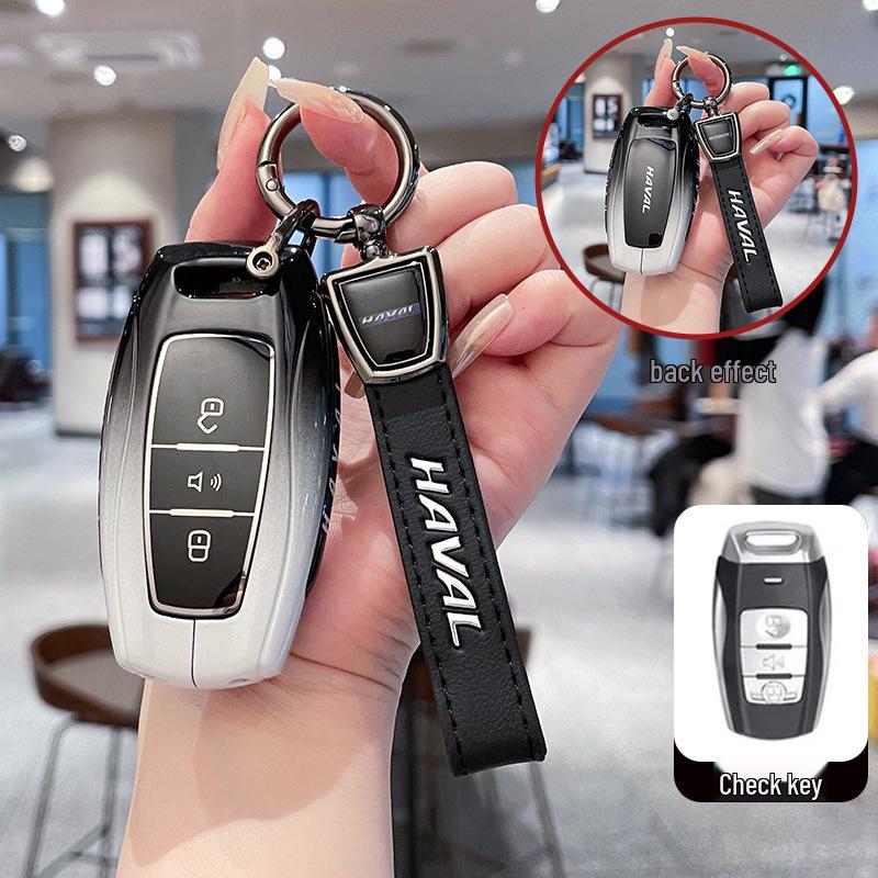 Подходящий чехол для ключа для Great Wall Haval H6, H2, H9, H7, H8, M6, F7, Big Dog и третьего поколения Plus.