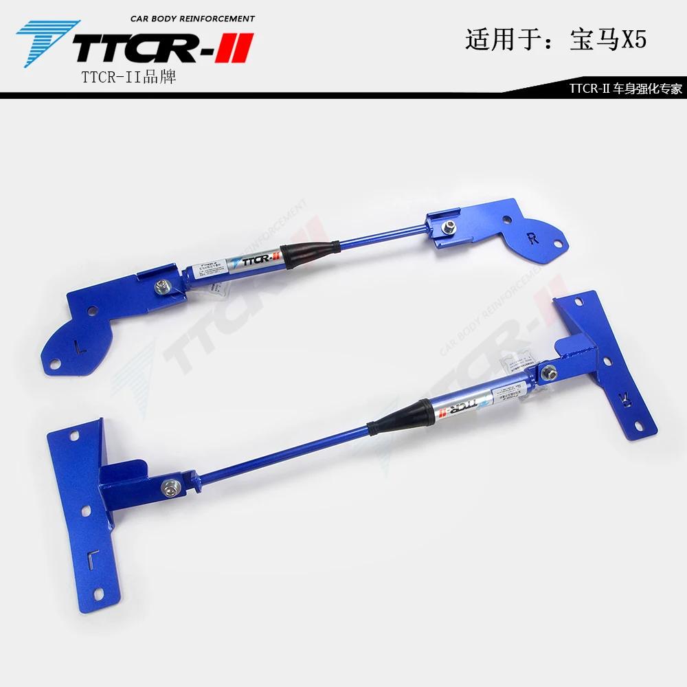 For BMW X5 X6 2020-2024 G05 G06 Front Stabilizer Bar Chassis Reinforcement Fitting Alloy Hydraulic Damping Rod Reduces Shaking