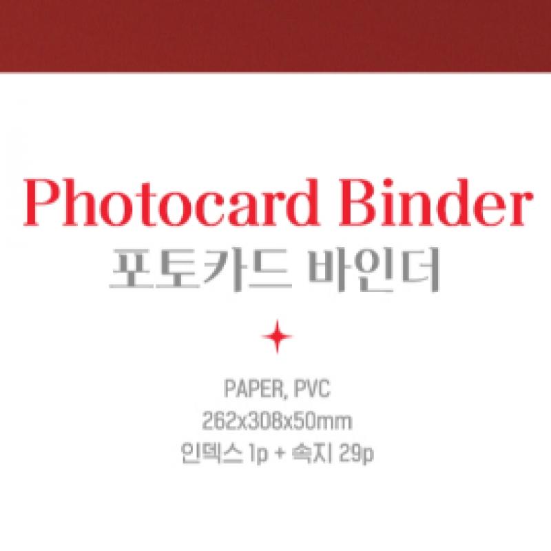 Forestella 05 Фотокарточка Binder 2023 The Light