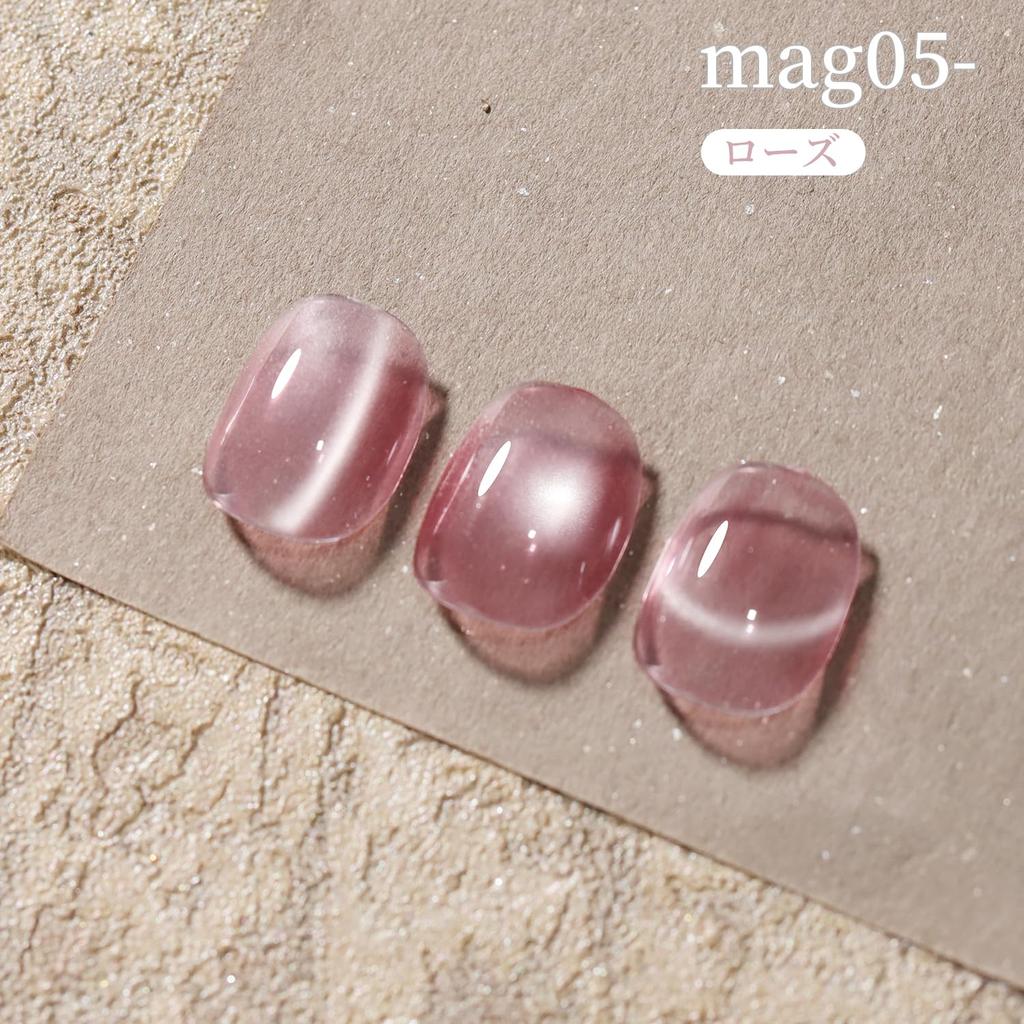 emigoro Magnetic Gel Gel Nail Single Color Large Capacity 15ml Color Gel Magnet Nail Fine Particles Eye Gel Glitter Suitable for Beginners