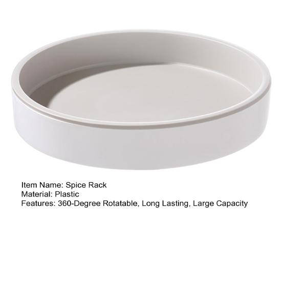 Вращающийся на 360 градусов органайзер Lazy Susan с поворотным столом, большой емкостью для хранения специй и косметики