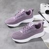 Shoes Women's Spring and Autumn Women's Shoes Large Size Running Shoes Outdoor Light and Breathable Sports and Leisure Shoes