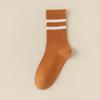 Pure Cotton Socks for Women In Autumn and Winter, Mid-calf Sweat-absorbing and Odor-proof Double-bar Striped Sports Long Calf Cotton Socks