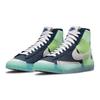 Nike Blazer Mid 77 GS Move To Zero - Armory Navy Kids Sneakers Blue Summit-White Glacier-Ice DO2699-400
