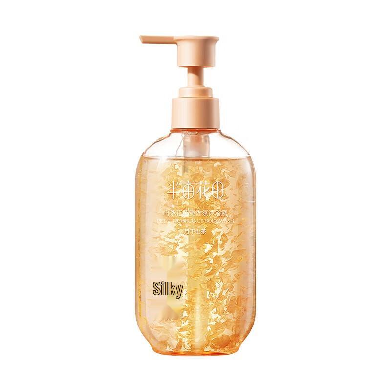 Ban Mu Hua Tian Amino Acid Camellia Petal Fragrance Shower Gel