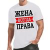 Европейские размеры Мужская футболка с коротким рукавом на русскую тематику - Кириллица и русский текст, Повседневный летний топ с круглым вырезом,