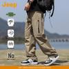 Jeep Men's Quick-Dry Water-Resistant Cargo Pants