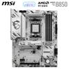 MSI B850 GAMING PLUS WIFI6E Материнская плата ATX для игр MB6801