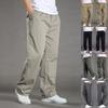 New High Quality Men Sports Trousers Long Pants Pockets Loose Casual Fashion Outdoors