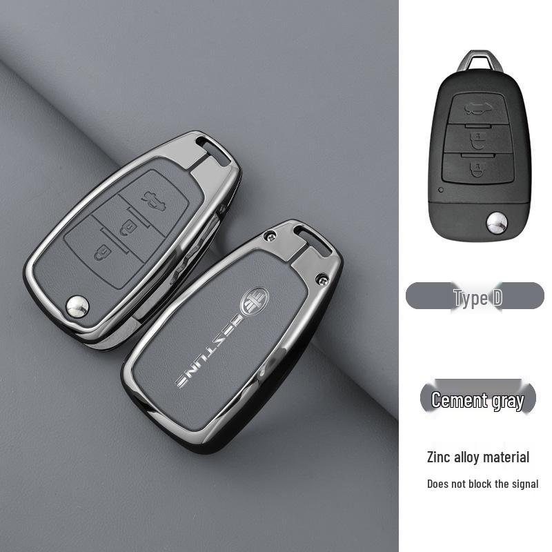 Совместимый чехол для ключа для старых моделей FAW Bestune X40/X80