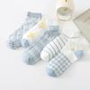 5/10 пар Удобные Повседневные и Универсальные Весенне-Летние Голубые Носки Женские Милые Низкие Носки-Следки с Открытым Носком Женские Носки в Студенческом Стиле
