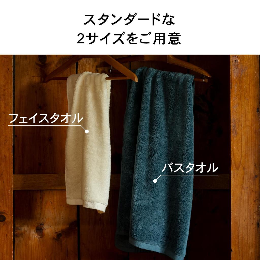 Полотенце Laboratory Банное полотенце Темно-синий Набор из 2 Мягкий Плотный Гладкий Быстро впитывающий Прочный Хлопок 480г/м² Японская технология [Натуральная мягкость] #024