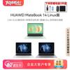 Huawei Ноутбук MateBook 14 с Linux (Core Ultra 7, 2.8K OLED) (Китайская версия)