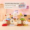 Whimsical Meow Collection Blind Box: Healing Kitten Resin Figurine Gift for Friends, Classmates, and Dorm Decor