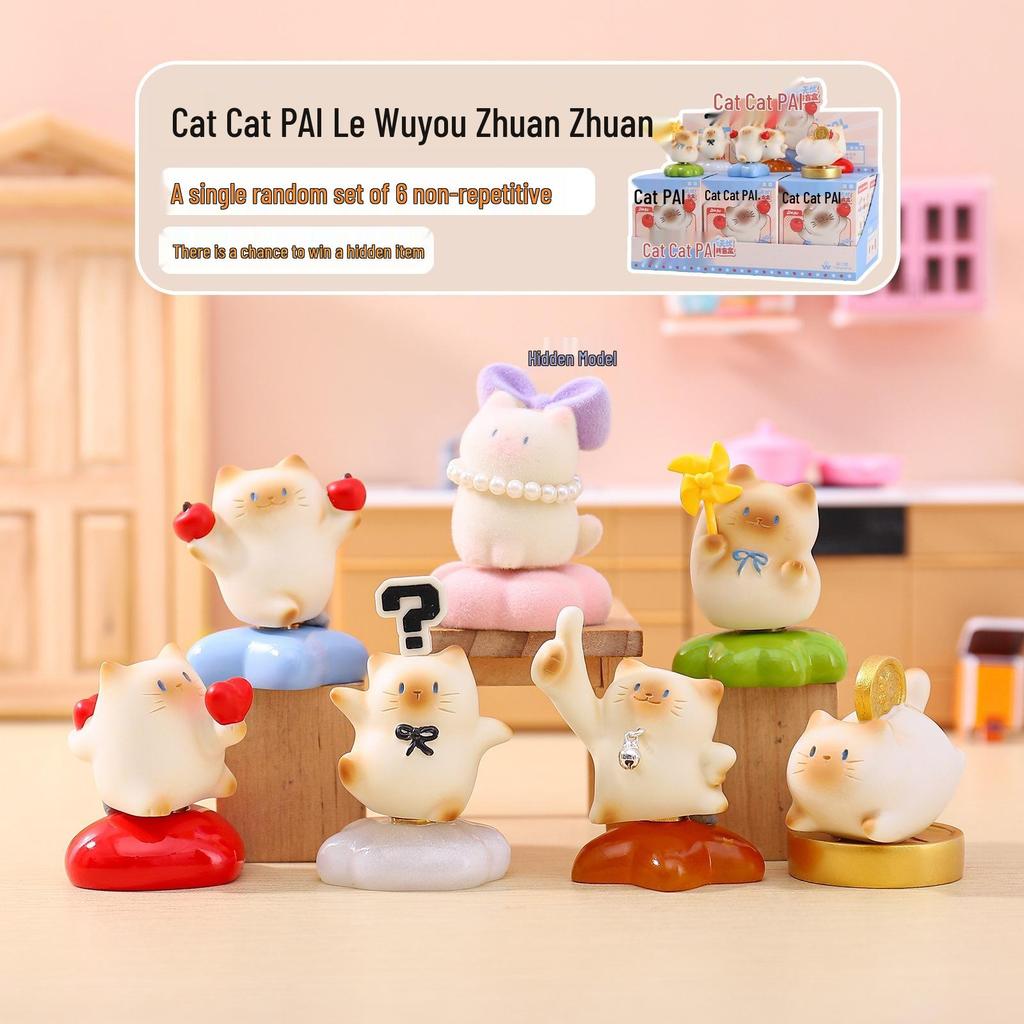 Whimsical Meow Collection Blind Box: Healing Kitten Resin Figurine Gift for Friends, Classmates, and Dorm Decor