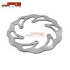 YZ125/YZ250/YZ250F/YZ450F Запчасти для модификации дисковых тормозов внедорожных мотоциклов