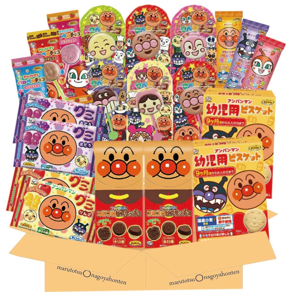 Fujiya Anpanman Sweets Assortment 7 Types 20 Pieces Present Gift Set Assortment